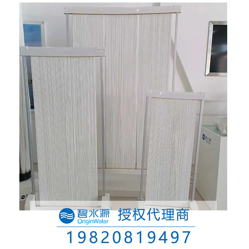 垃圾填埋场渗滤液管式超滤膜组件ỤF膜系统说明