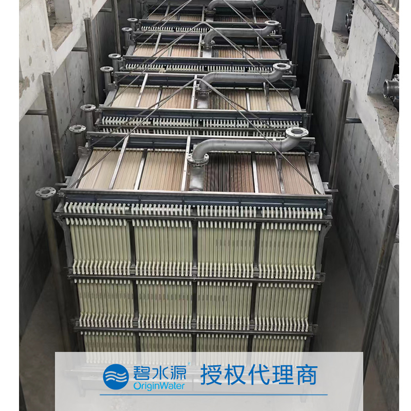 抽停比和膜组件放置方式对MBR膜污染的影响