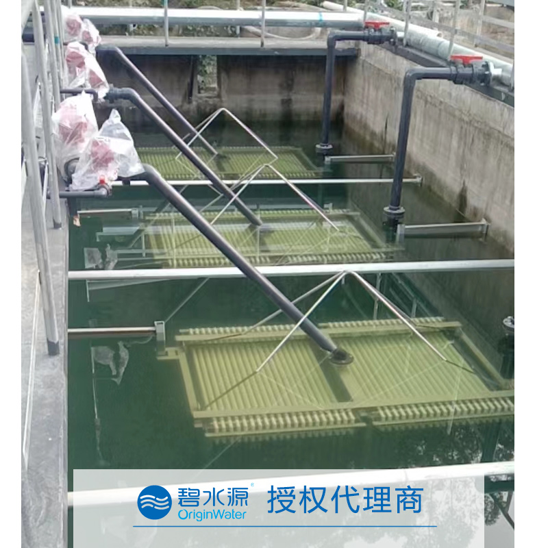 MBR膜怎么会堵